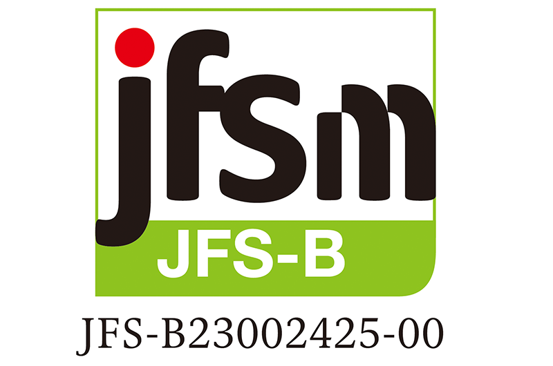 習志野事業所がJFS-B規格の認証を取得＜イメージ01＞