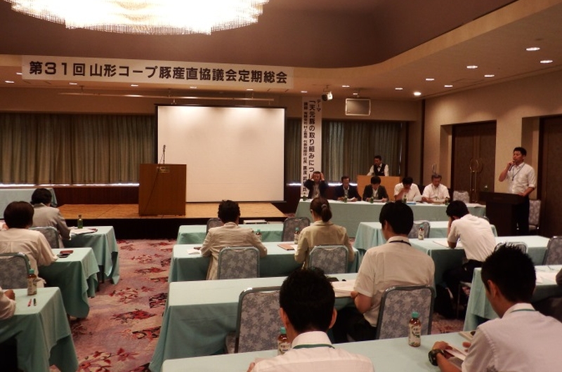 第31回　山形コープ豚産直協議会　総会＜イメージ02＞